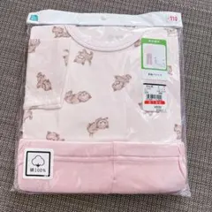 動物柄長袖パジャマ サイズ110 年中素材 綿100 女の子