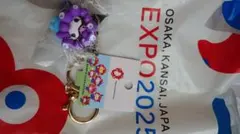 値下げ中　EXPO　大阪万博　クロミ　ミャクミャク　なりきり　キーホルダー