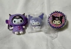 クロミ3点セット ちびっとも ふわふわフロッキードール 手作りおやつチャーム