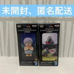 ドラゴンボール ワーコレ 少年期編 ウーロン変化 フィギュア ブルマ　ロボットのサムネイル