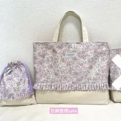 入園入学　レッスンバッグ　給食袋　2点セット　ハンドメイド　＊　花柄　ピンクのサムネイル