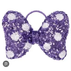 ディズニー　リボン　スパンコール　ヘアゴム　紫