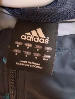 adidas 深緑 ナイロンジャケット M