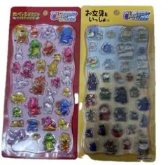 たべっ子どうぶつ　お文具といっしょ