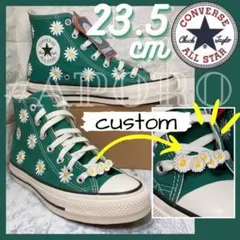 CONVERSE コンバース スニーカー DAISY デイジー グリーン 限定