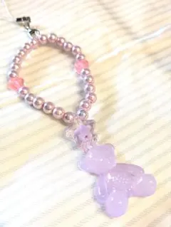 ビーズチャーム　ストラップ　目印　ビーズ　パール　ハンドメイド