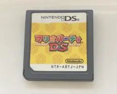 マリオパーティDS 任天堂DS用ソフトのみ（動作確認済）