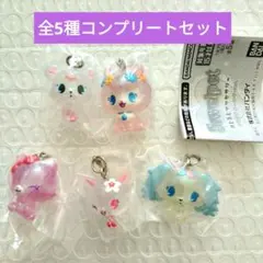 ジュエルペットめじるしアクセサリーキラキラオーロラver.コンプリートセット