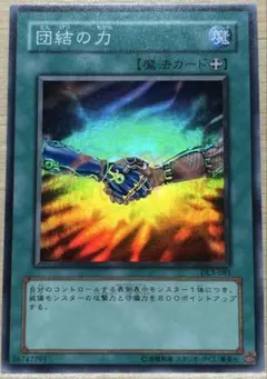 Item thumbnail for item 4304d564-38eb-41df-8753-d82a9cac7f31