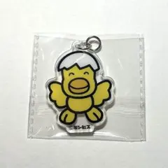 たべっ子どうぶつLAND ひよこ　アクリルチャーム