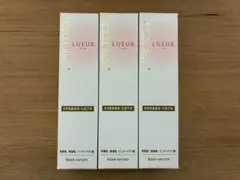 新品未開封】ジュレリッチリュール ベースセラム 日中美容液 化粧下地