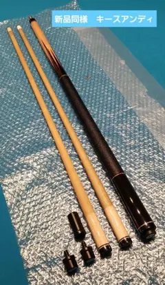 希少 オールドアダム ビリヤードキュー 2本セット マルティニポルシェ