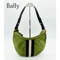 Bally バリー スエード ワン ショルダー バッグ グリーン ホーボーバッグ