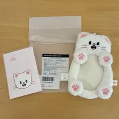 straykids スキズ skzoo リールホルダー ジニレット