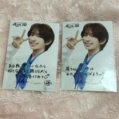 小野寺翼 アイドル