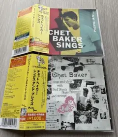 Myday公式アカウント01様 リクエスト 4点 まとめ商品