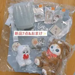 2026年最新】mofusand福袋の人気アイテム - メルカリ
