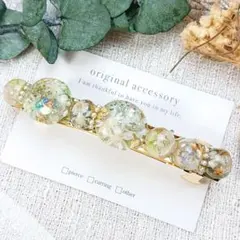 1650＊ハンドメイド♡押し花のバレッタ　グリーン
