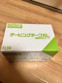 Item thumbnail for item 605d7078-5871-4bba-bc3c-f51ed1d1393e