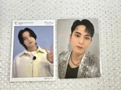 SEVENTEEN W会員特典 トレカ ミンギュ