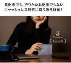 2026年最新】Arcaneukの人気アイテム - メルカリ