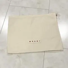 MARNI 保存袋