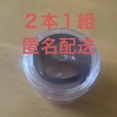 なにわ男子 LIVETOUR2025 BON BON VOYAGE 銀テ2本⑨