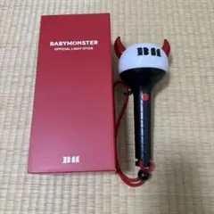 BABYMONSTER OFFICIAL LIGHT STICK