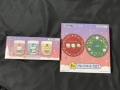 ちいかわ E賞 キャンドルセット プレートセット エニマイくじ