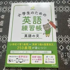 nnnnnn様 リクエスト 2点 まとめ商品