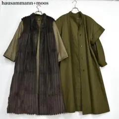 美品　hausammann+moos Diolen cotton ロングコート USED】80's-90's Diolen cotton + hausammann+moos