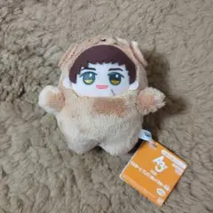 A3! もふめ～と ワンワンぬいぐるみ 秋組 伏見臣