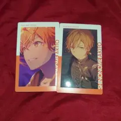 プロセカ エピカ ePick card 28A 東雲彰人 ウエハース - メルカリ