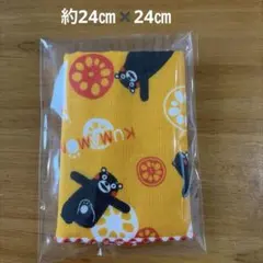くまモン ミニタオル ハンカチ 黄色