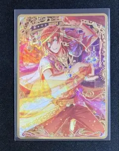 うたの☆プリンスさまっ♪ シャニライ ビジュコレ SR 神宮寺 レン