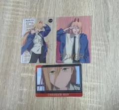 チェンソーマン　パワー　カード　ロフト　チェンソーマンプラザ