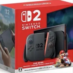 売り切りますニンテンドースイッチ 2 マリオカートワールドセットガラスフィルム付