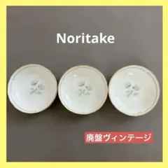 【確認用】のサムネイル