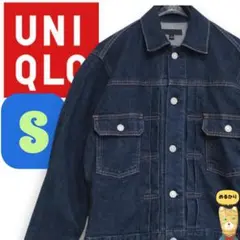【UNIQLO】2ndモデル　デニムジャケット　S　濃紺　メンズ