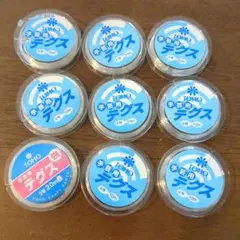 Item thumbnail for item cec40079-a969-4329-89df-e8c121dc3bf2