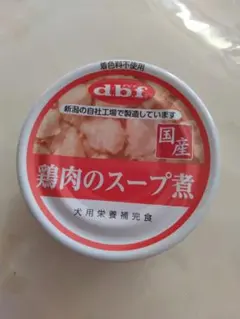 Item thumbnail for item 3487b486-6454-4edb-a61c-6405f259600b