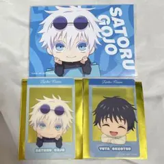 値下げ不可 呪術廻戦 ダイバーシティ クリアカード 特典 ブロマイド 五条 乙骨