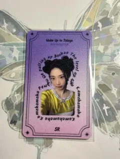 BABYMONSTER qqmusic drip リリックトレカ　ルカ