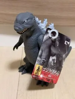 ゴジラ2004 イトーヨーカドー限定版 ソフビフィギュア イトーヨーカドー限定 ムービーモンスターシリーズ ゴジラ2004 ソフビ