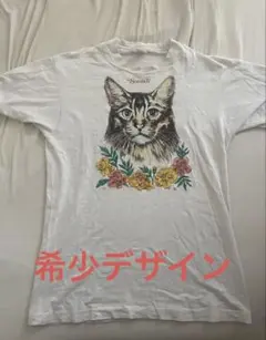 希少デザイン Fruit of the Loom アニマルTシャツのサムネイル