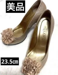 ❗️セール❗️美品　DIANA ゴールド　ヒール　花　23.5㎝　結婚式