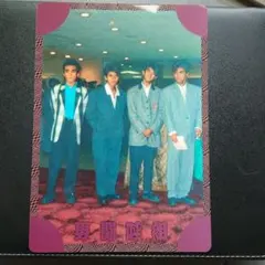 Item thumbnail for item d38be264-c778-4e56-a45c-524b3096a6d3