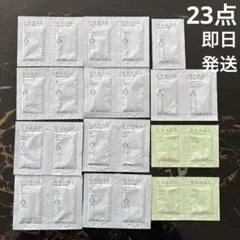 2025年最新】サンプル アルビオンの人気アイテム - メルカリ