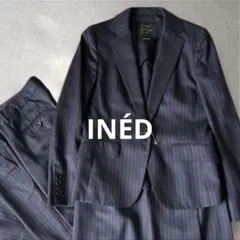 INÉD スーツ 3点セット ジャケット パンツ スカート ネイビー ストライプ
