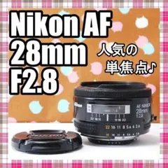 【極美品】Canon New FD 28mm F2.8 キャノン 876 947 極美品】Canon New FD 28mm F2.8 キャノン 876 947 - メルカリ